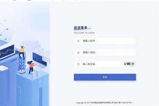 bet188金宝搏官网下载截图2